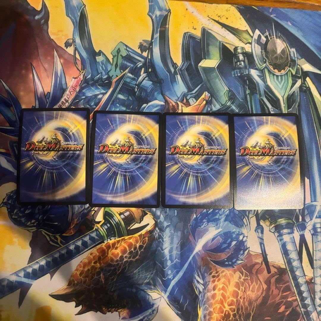 王道の革命ドギラゴン プロモ デュエルマスターズ 王道の革命 デュエル