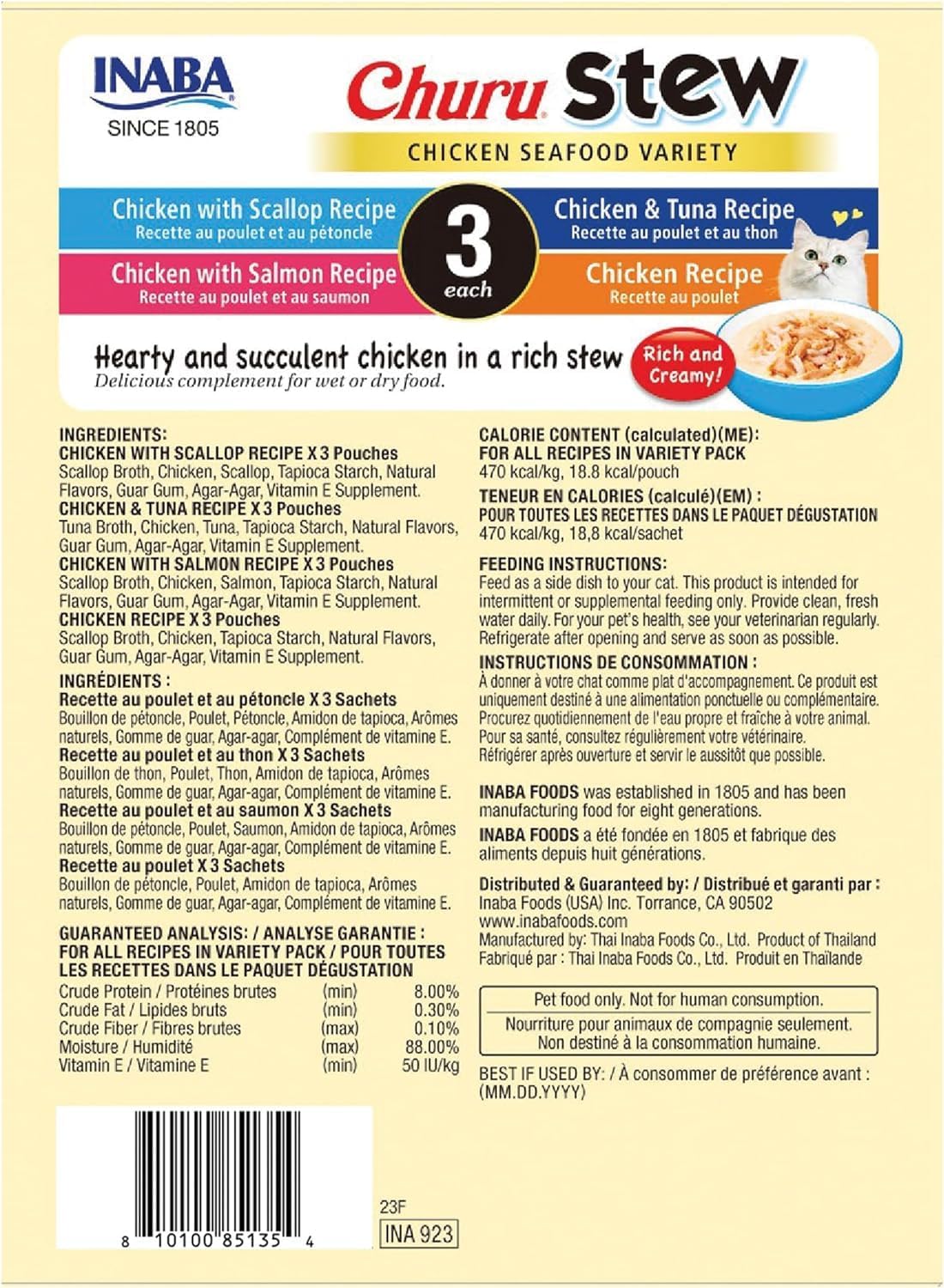 INABA Churu Stew for Cats, Creamy Broth Gelée with Shredded Chicken Side Dish Pouch, 1.4 Ounces per Pouch, 24 Pouches Total, Chicken & Seafood Variety