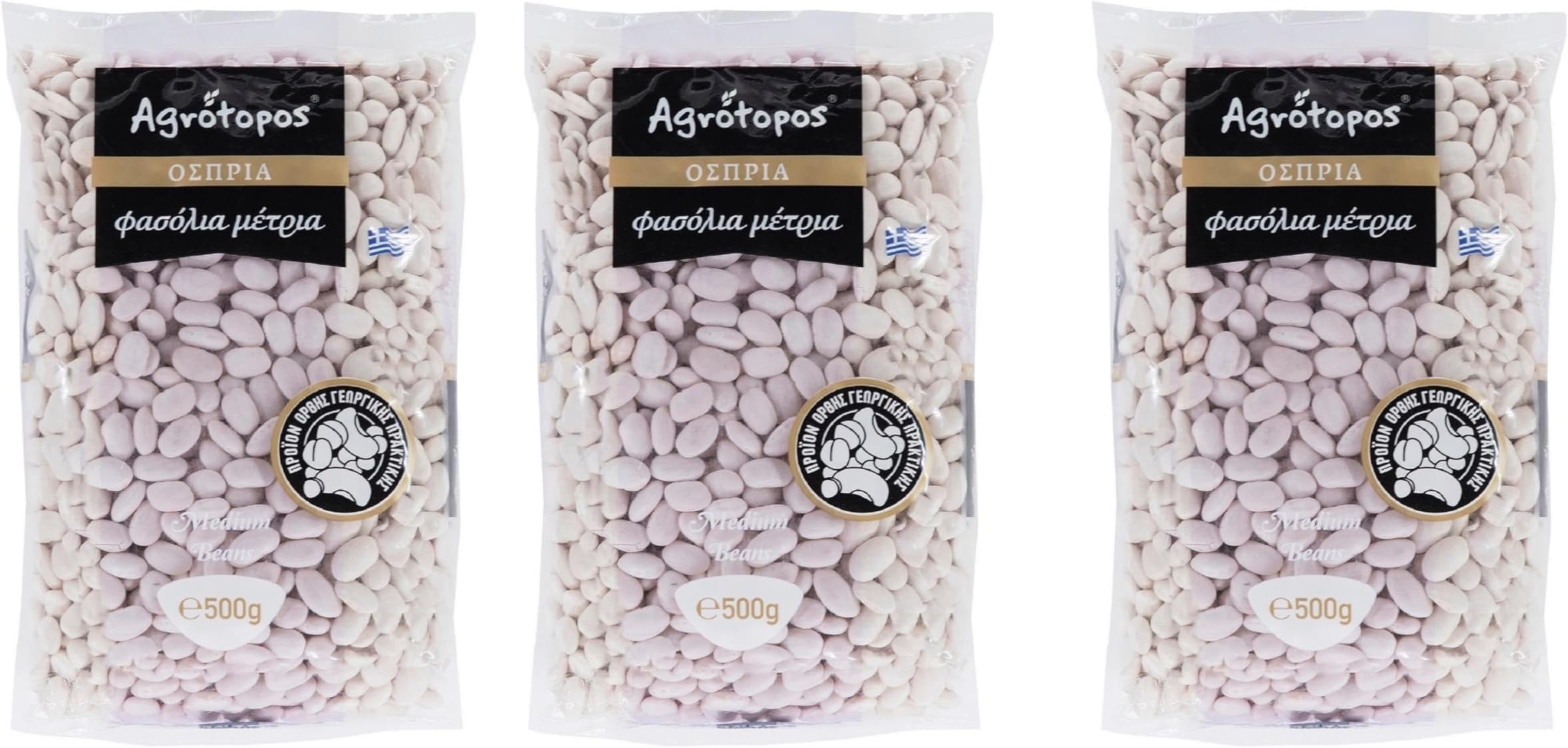 Greek Kidney Beans | Traditional Legumes Variety of White Medium Beans | 1,5 kg ( Pack of 3 Bags of 500g Each )