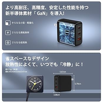 Apple MacBook Air 日本語配列 充電器付き MacBook Airを購入 - Apple（日本）