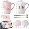 Wedding Gifts for Newlywed's Mr and Mrs Gift for Bride and Groom Gift Wedding Anniversary Gift Coffee Cups Set Ceramic Marble 14 oz for Wedding Engagements