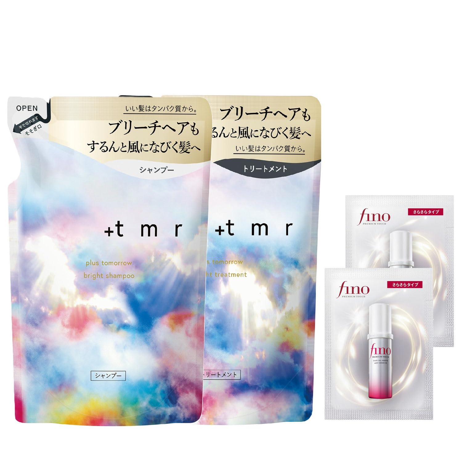 Amazon.co.jp: 【Amazon.co.jp限定】 +tmr プラストゥモロー
