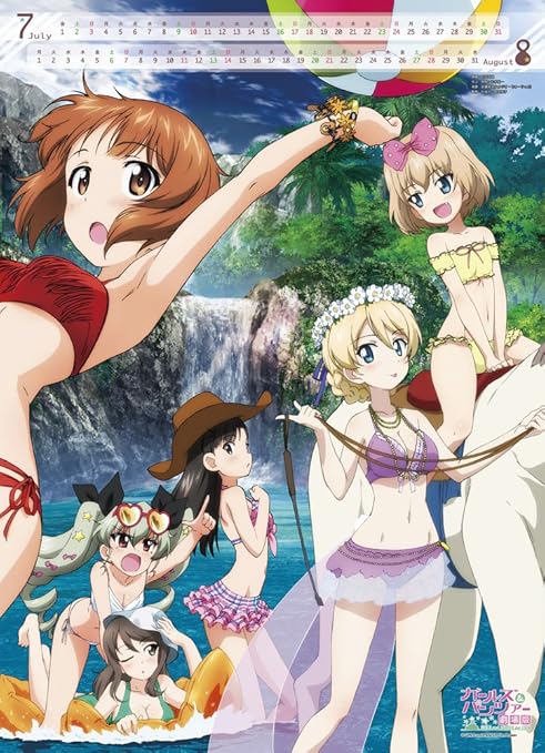 Amazon ガールズ パンツァー劇場版 16カレンダー 壁掛け カレンダー 文房具 オフィス用品