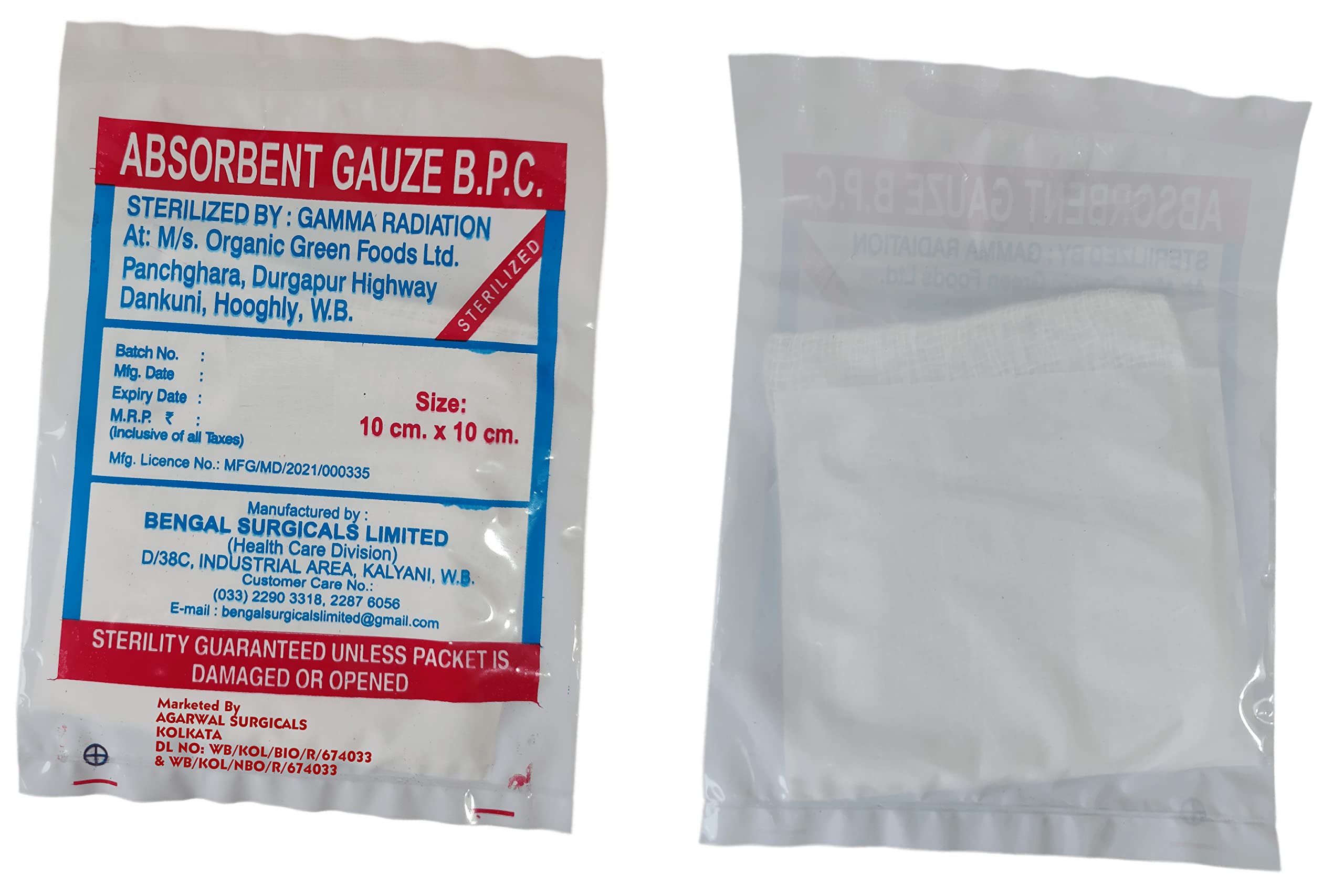 Agarwals Absorbent B.P.C. Gauze Swabs Sterile 10cm*10cm (Pack Of 50)