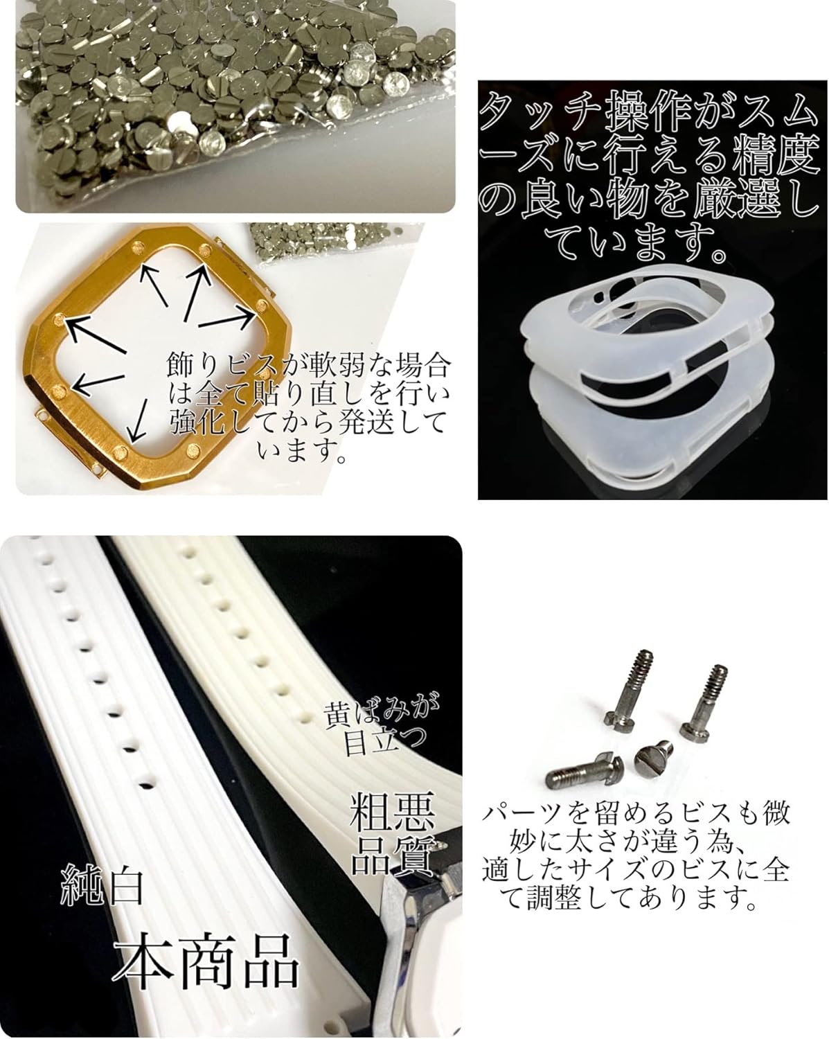 ヤマハRMX VD U U5 TENSEI TRh 50 SRYA 純正シャフト ヤマハRMX VD U U5 TENSEI TRh 50 SRYA 純正シャフト RMX VD/X