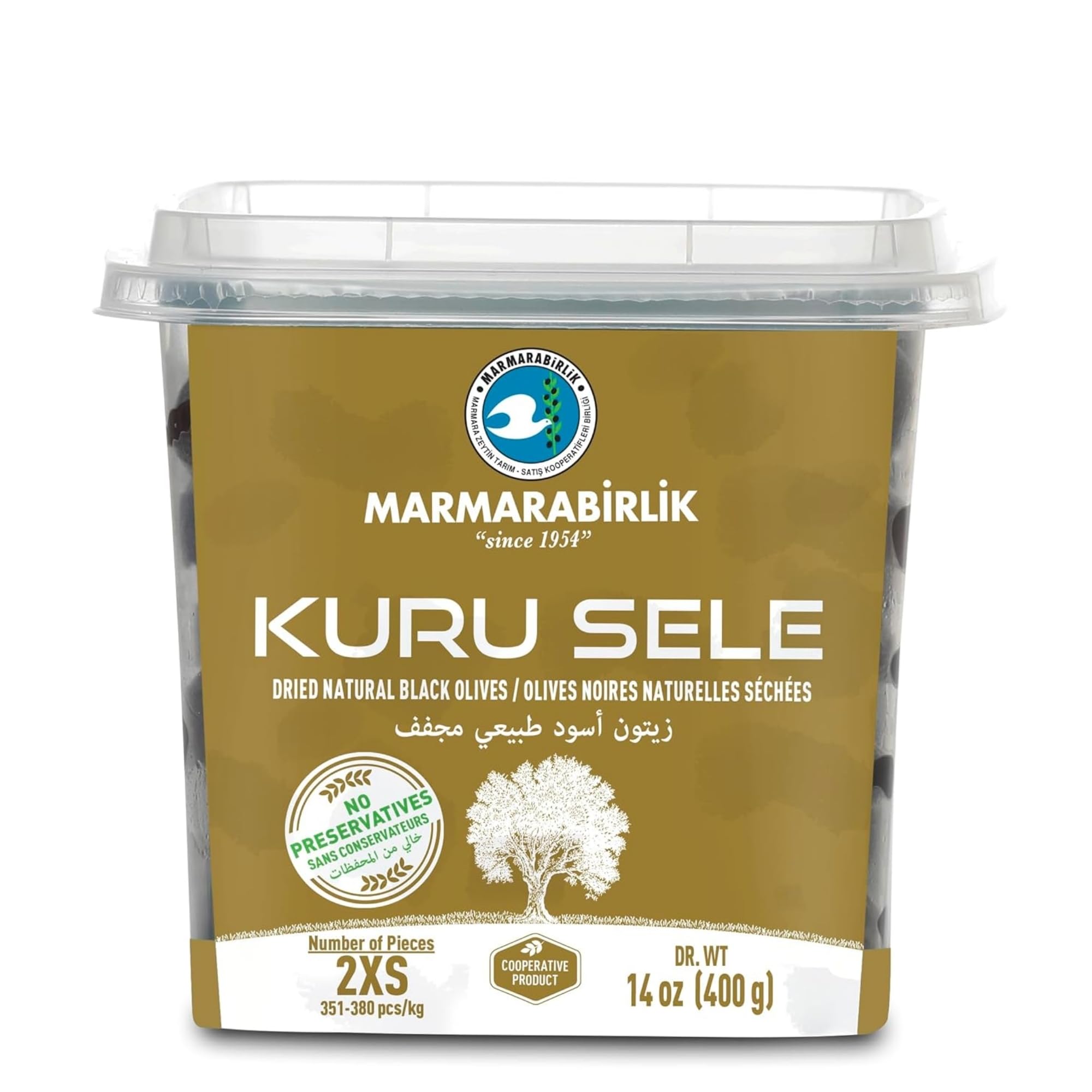 Marmarabirlik Black Olives, Hand-Picked Turkish Dry Cured Black Olives, Natural Mediterranean Flavor, Great for Sandwiches and Appetizers, Vegan, Kosher and Halal, Small, 14 Oz (400g)