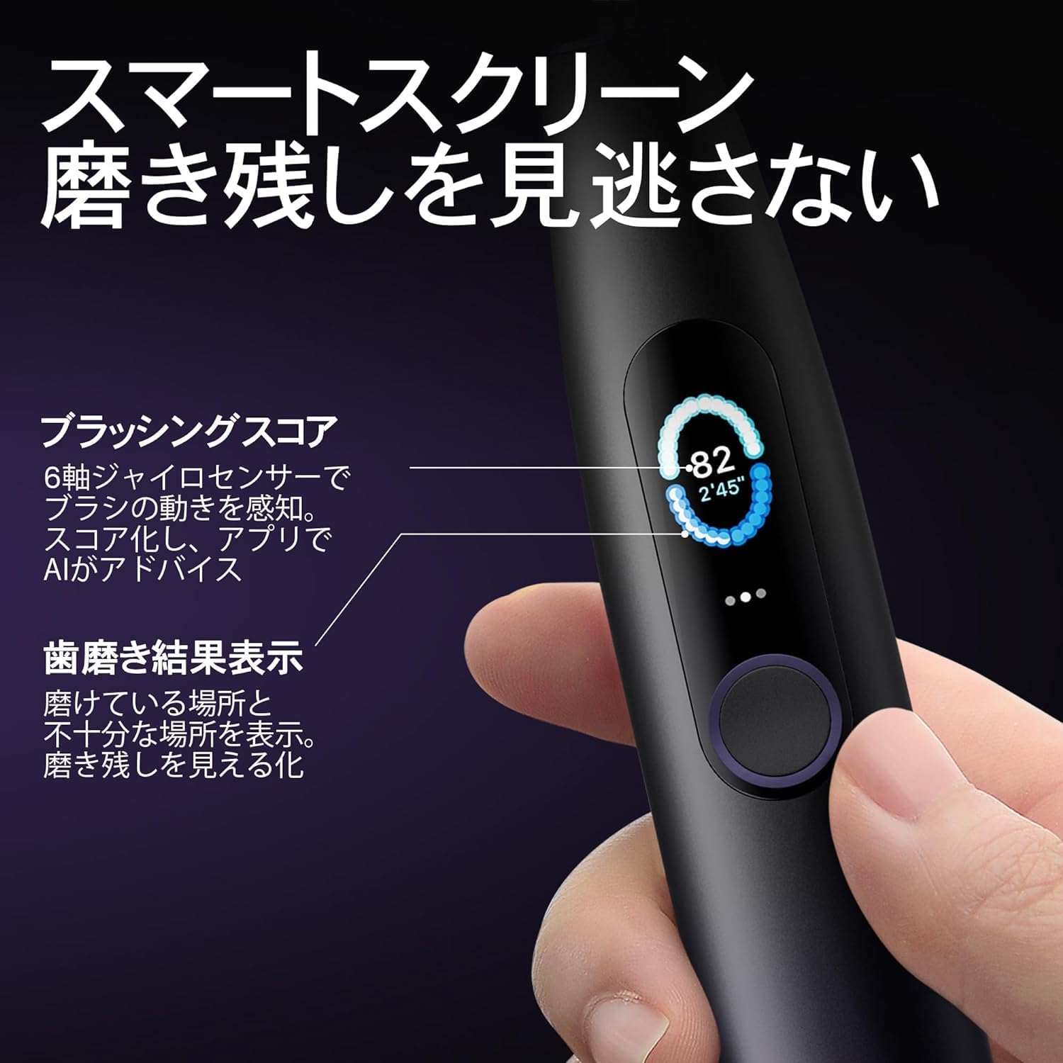 Oclean X Pro Smart Electric Toothbrush with Color Touch Screen, App Control, Over 100 Adjustable Cleaning Plans, 2-in-1 Charger Holder (Oclean X Pro)