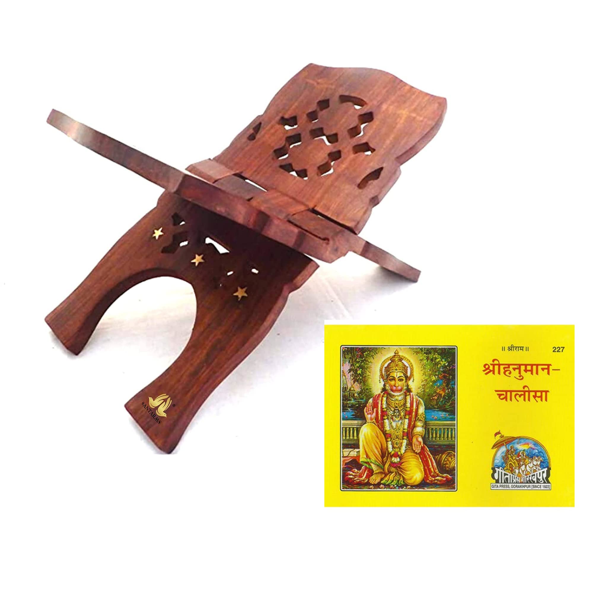 Buy santarms Geeta Stand Wooden Hanuman chalisa Stand Book Stand