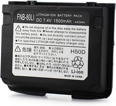 بطارية ليثيوم أيون 1 قطعة FNB-80Li FNB-58Li 7.4 فولت 1500 مللي أمبير بديلة لراديو Yaesu Vertex VX-5R VX-5 VX-6R VX-6 VX-7R VX-7 VXA-700 VXA-710 HX460 HX470 HX471