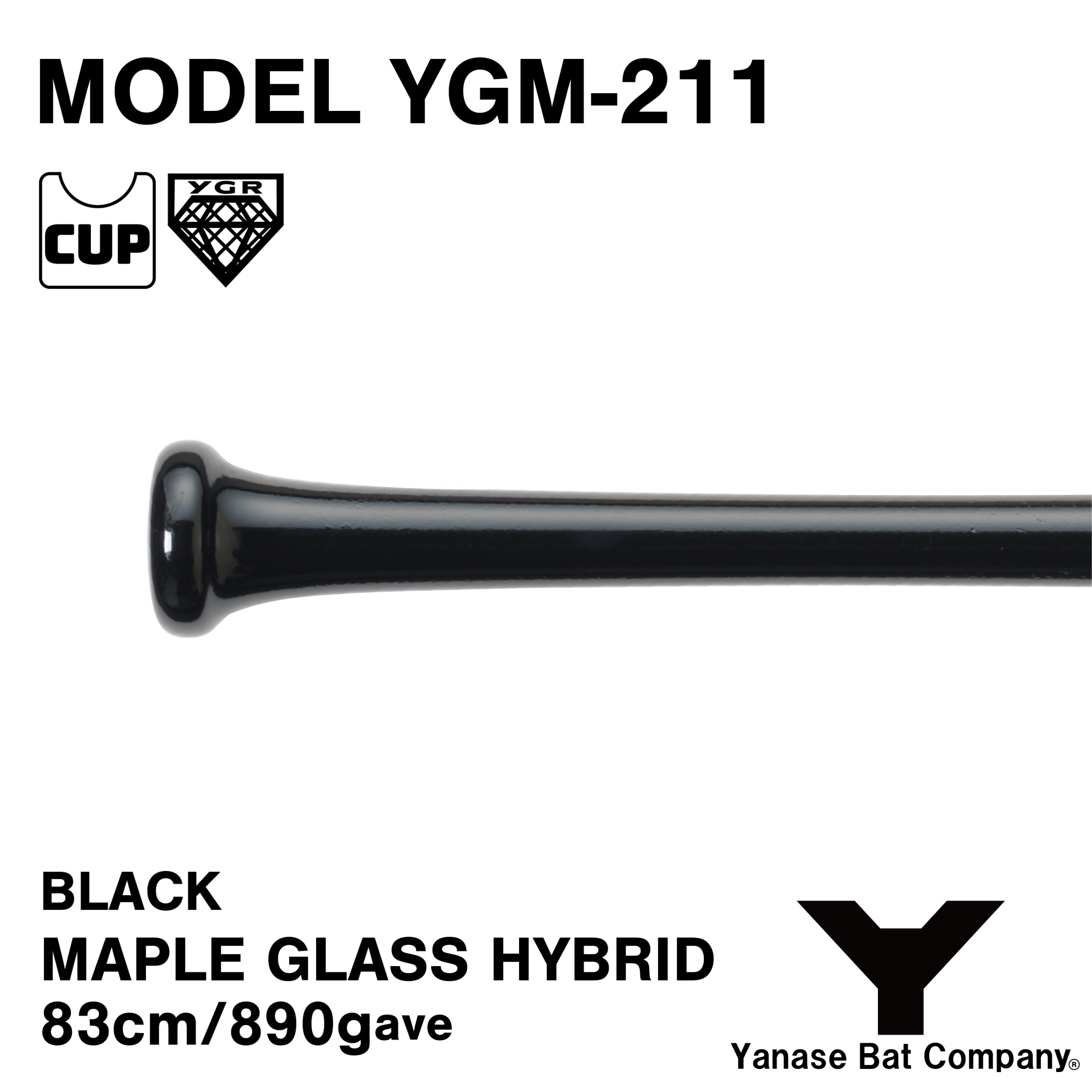 【24時間以内/匿名配送】ヤナセ Yanase 硬式用 Yバット YGM-211 24時間以内/匿名配送】ヤナセ Yanase 硬式用 Yバット YGM-211