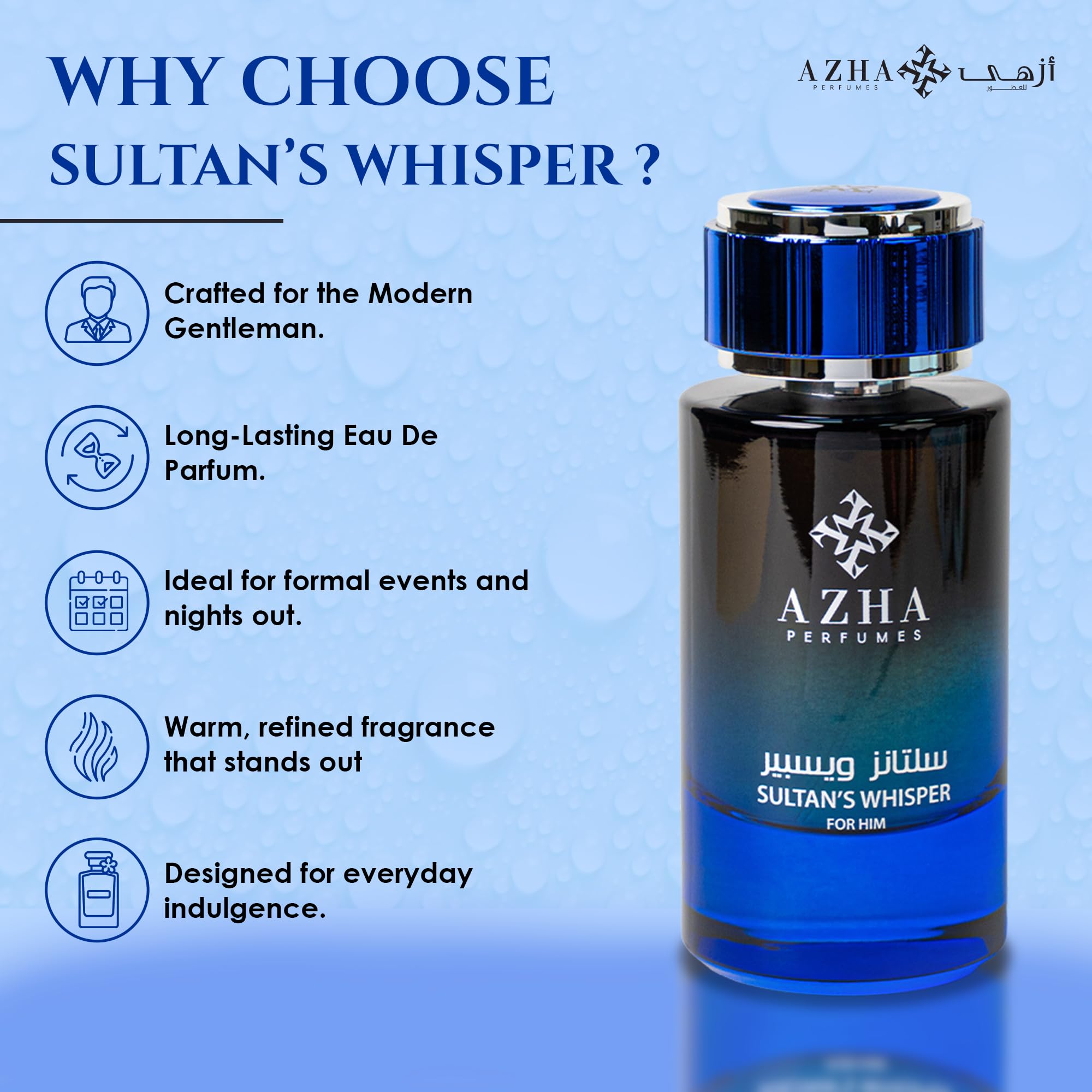 Essence Orbis Collection - Sultans Whisper by Azha for Men - 3.3 oz EDP Spray