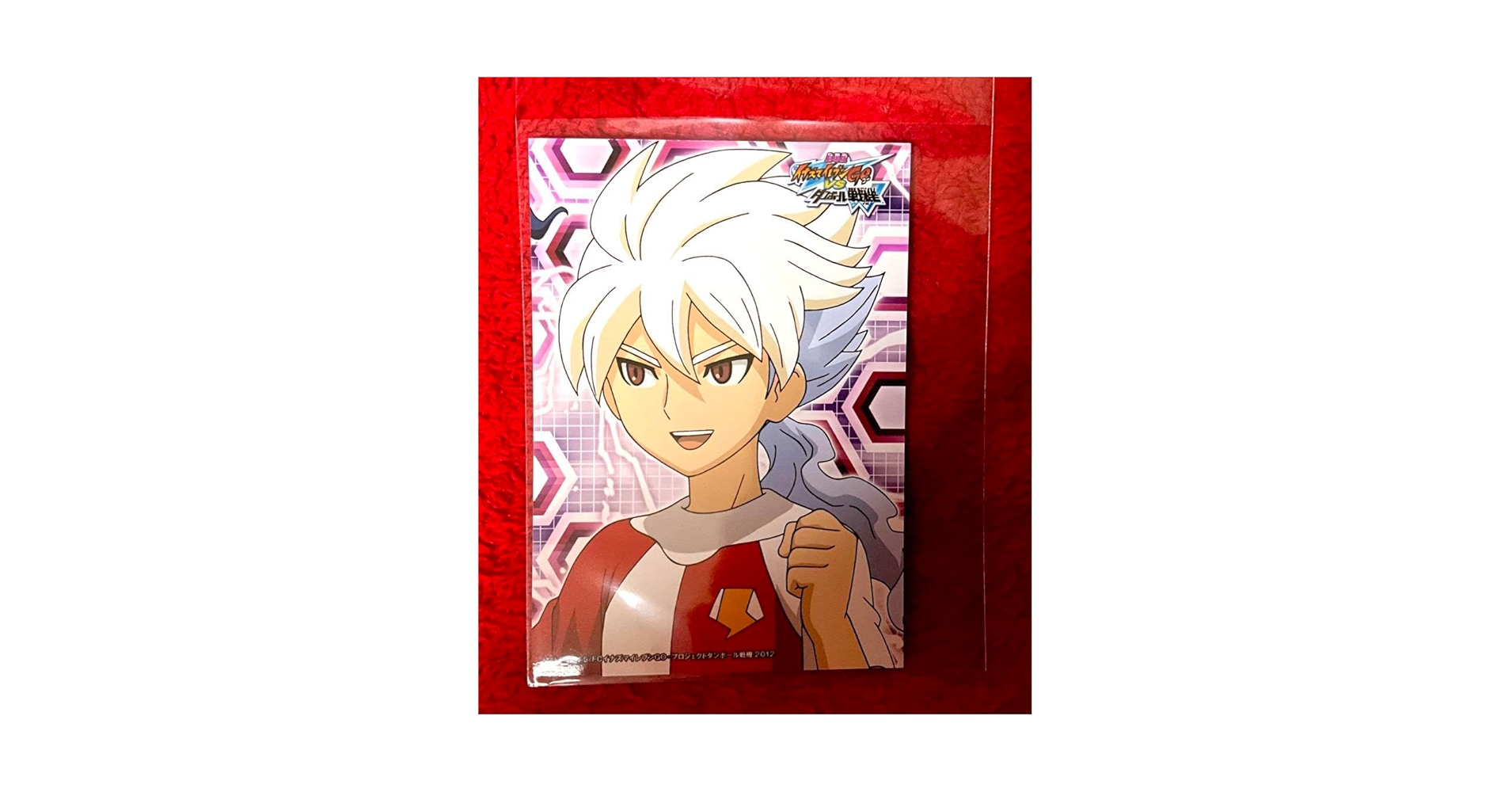 イナズマイレブンGO 白竜◯34 Amazon.co.jp: 劇場版イナズマイレブンGO 白竜 キャラポス : ホビー