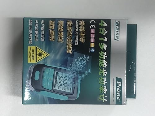 Miniatura 9 de Pro'sKit MT-7616 4 en 1 Multímetro de potencia óptica de fibra 30mW Salida de auto calibración Batería recargable de iones de litio 500 Prueba de