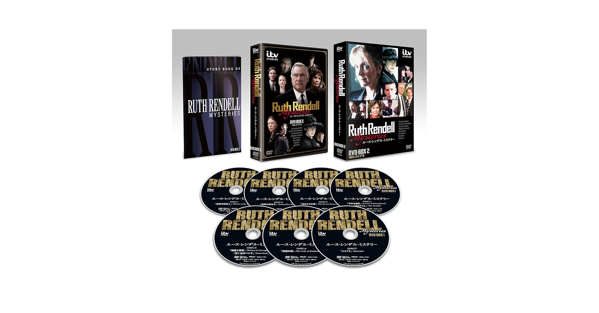 ルーベリー さん用DVD Amazon.co.jp: マニアック special version [DVD] : ジョー