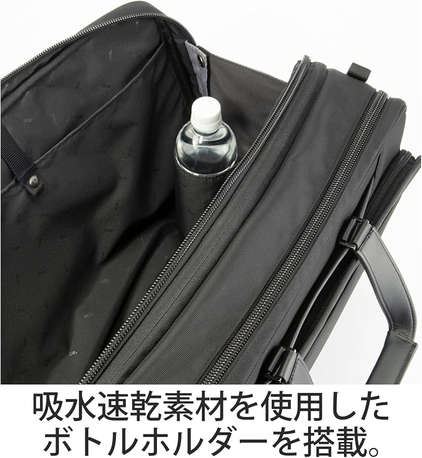 Amazon.co.jp: [エースジーン] メンズ 『EVL-4.0』 B4サイズ 15.6