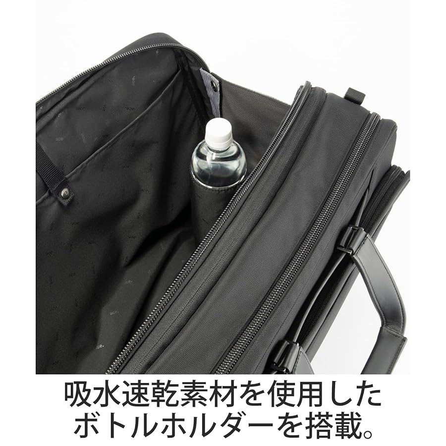 ビジネスバック 644501_01_navy-007_01.jpg