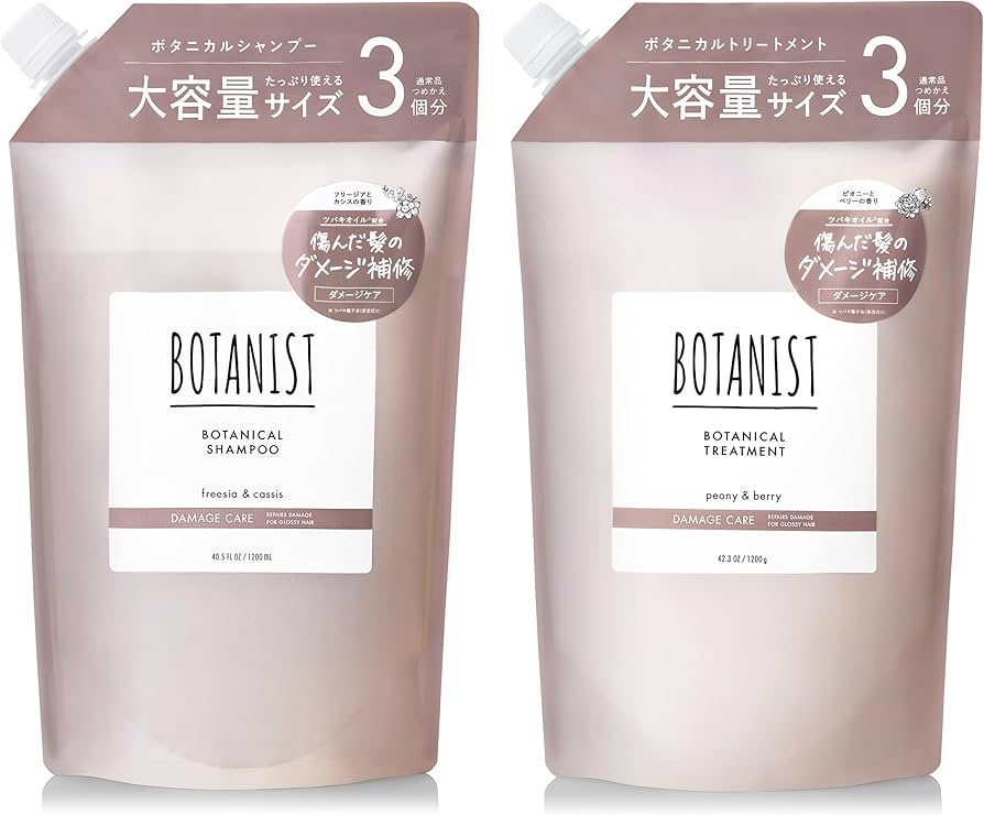 ボタニスト★大容量3倍★お買い得！ シャンプー&トリートメント 【ダメージケア】 Amazon | BOTANIST ボタニスト シャンプー トリートメント セット 大