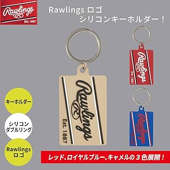 Amazon | [Rawlings] EK14 キャメル フリー | Rawlings