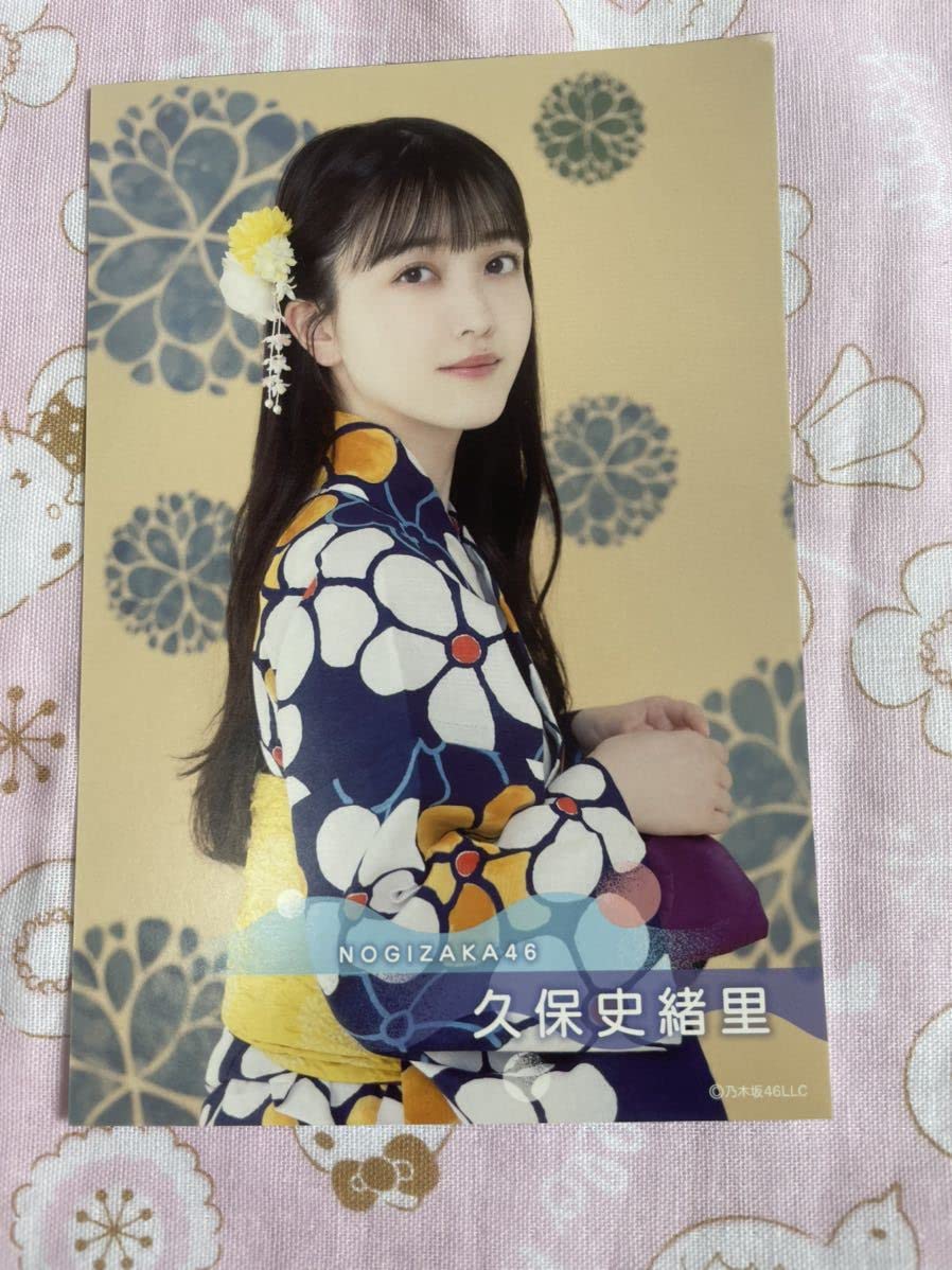 Amazon.co.jp: 乃木坂46 真夏の全国ツアー2022 浴衣ポストカード 久保