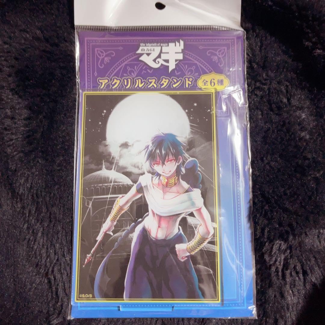 Amazon.co.jp: マギ ジュダル アクスタ : おもちゃ