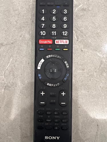 Amazon | 液晶テレビリモコン RMF-TX210J fit for SONY ソニー