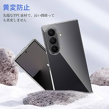 クリアケース7 楽天市場】Galaxy Z Flip7 ケース クリア ワイヤレス充電