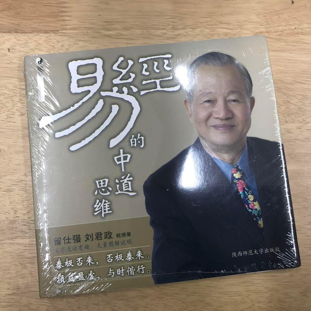 甲斐マロン【プロフィール必読です！】 ☆マロン☆ プロフ必読様① 甲斐マロン【プロフィール必読です！】様