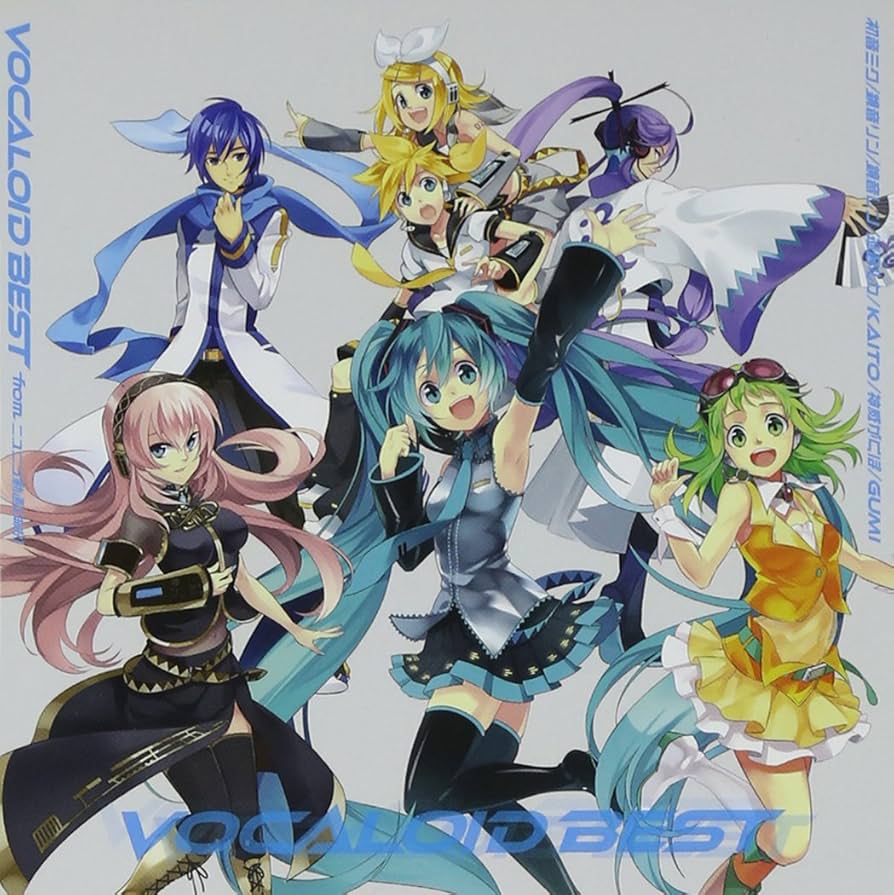 Amazon.co.jp: VOCALOID BEST from ニコニコ動画(あお): Music
