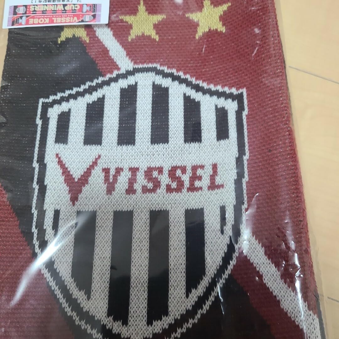 限定品2024 J1 ヴィッセル神戸 天皇杯 優勝記念 ニットタオルマフラー