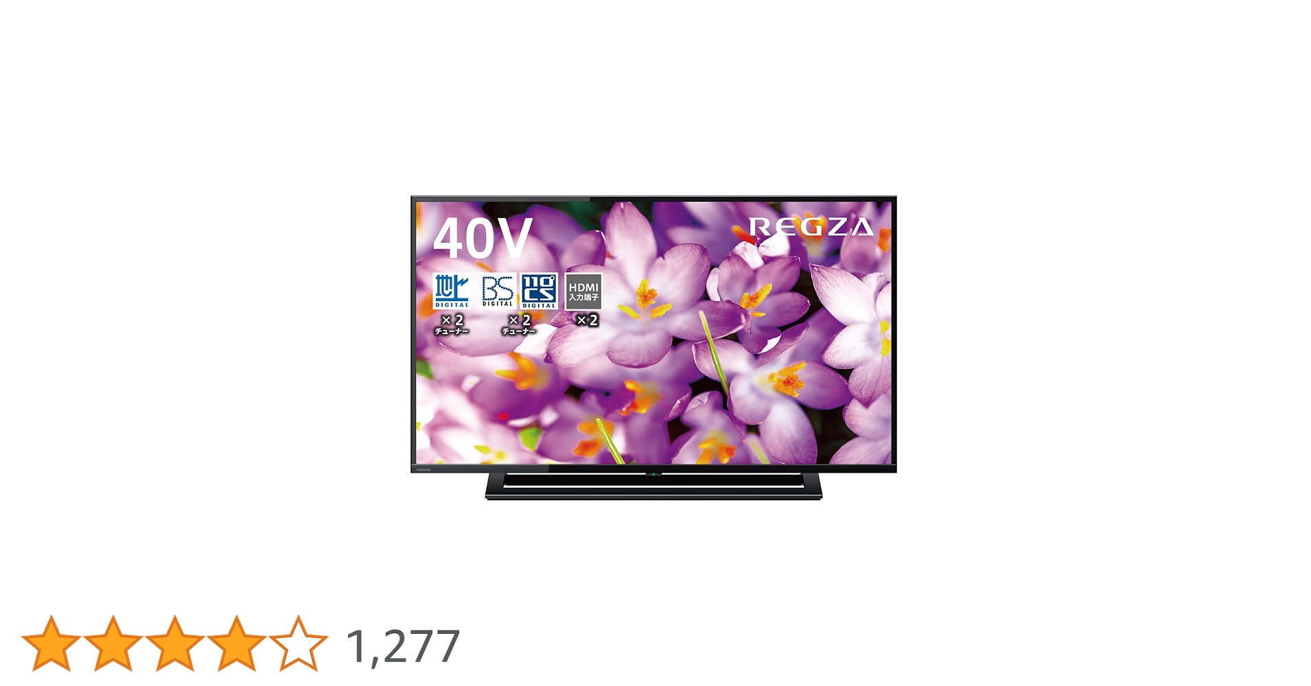Amazon | REGZA 40インチ 液晶テレビ レグザ 40S22 フルハイビジョン