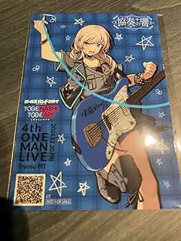 ガールズバンドクライ　桃香　ルームキー　箔押しミニフォトカード　特典　レア　希少 Kawaragi Momoka - Badge - Girls Band Cry (TVアニメ『ガールズ