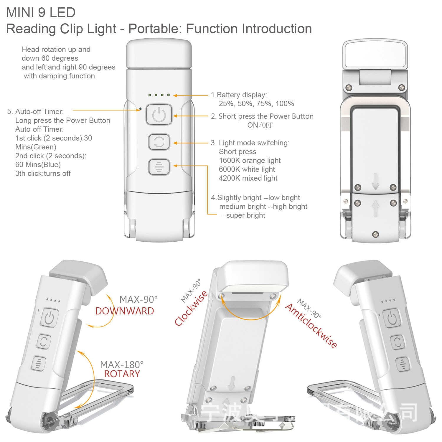 Lampa książkowa z timerem, ładowana przez USB lampa do czytania z pamięcią, ultralekka lampa z klipsem, 3 kolory, idealna na biurko
