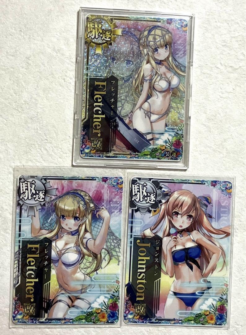 艦これアーケード Fletcher改 中破 フレッチャー 61gWAek4YOL._UF350,350_QL50_.jpg