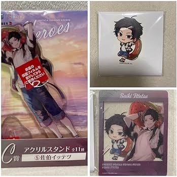 Amazon.co.jp: にじ ヒーローズ 海の家 くじ 佐伯イッテツ アクスタ 缶 Amazon.co.jp: にじ ヒーローズ 海の家 くじ 佐伯イッテツ アクスタ 缶