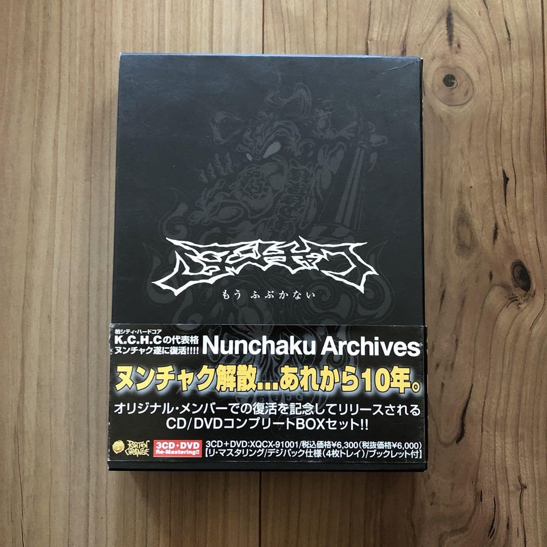 CD 【】 Nunchaku Archives~もうふぶかない~ (DVD付)