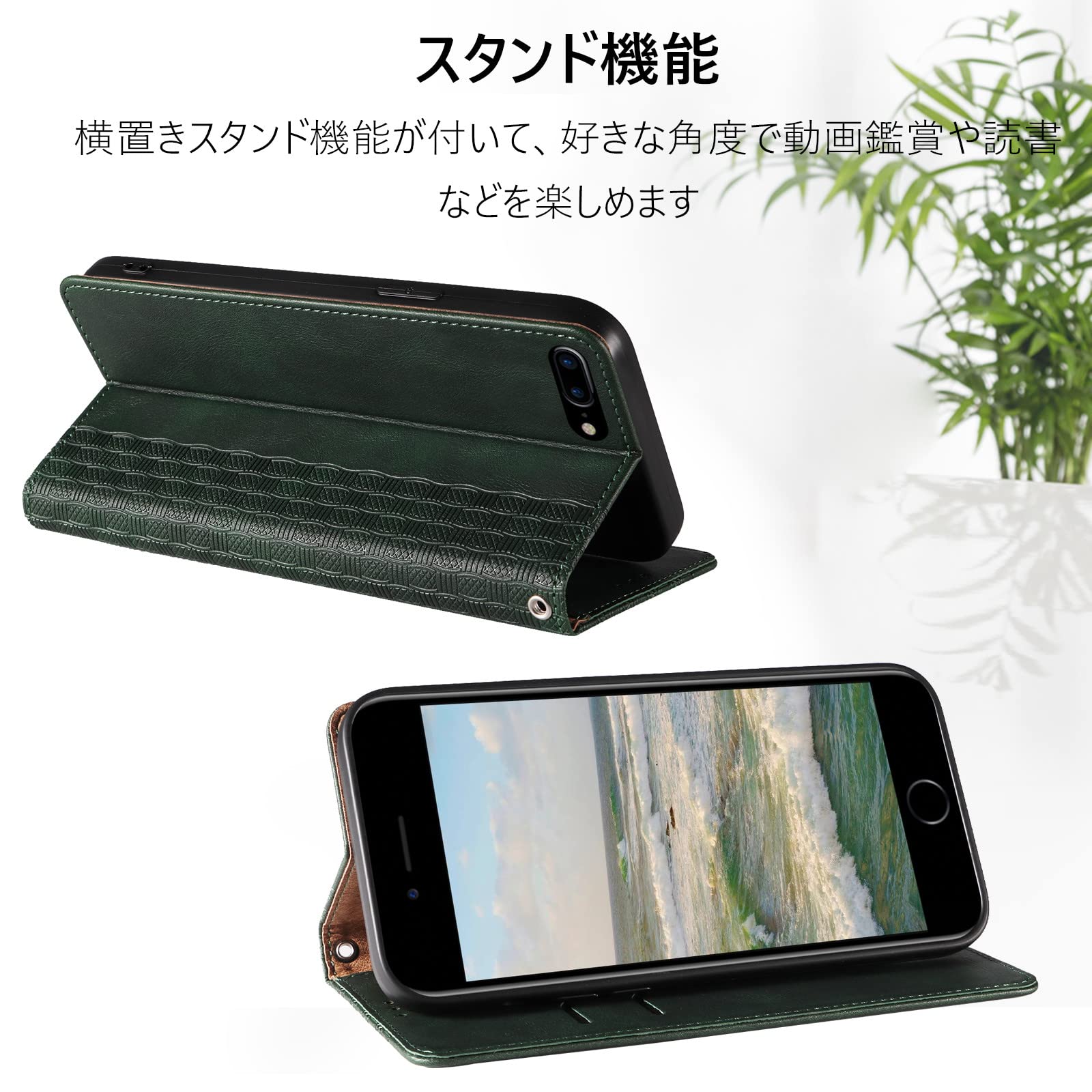 Amazon.co.jp: KWATUNG iphone7plus ケース 手帳型 iphone8plus ケース 