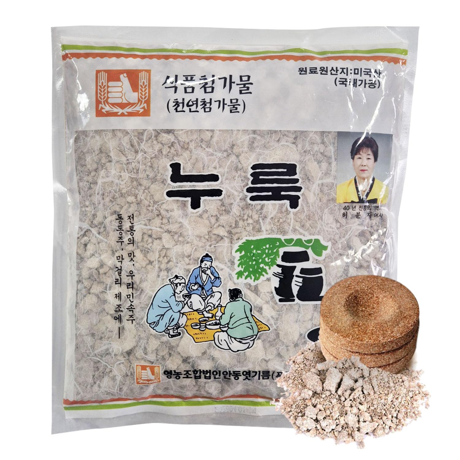Andong-Style Korean Nuruk – Traditional Starter for Makgeolli & Home Brewing, Wheat 100%, Based Yeast Culture_29.98 oz (850g)