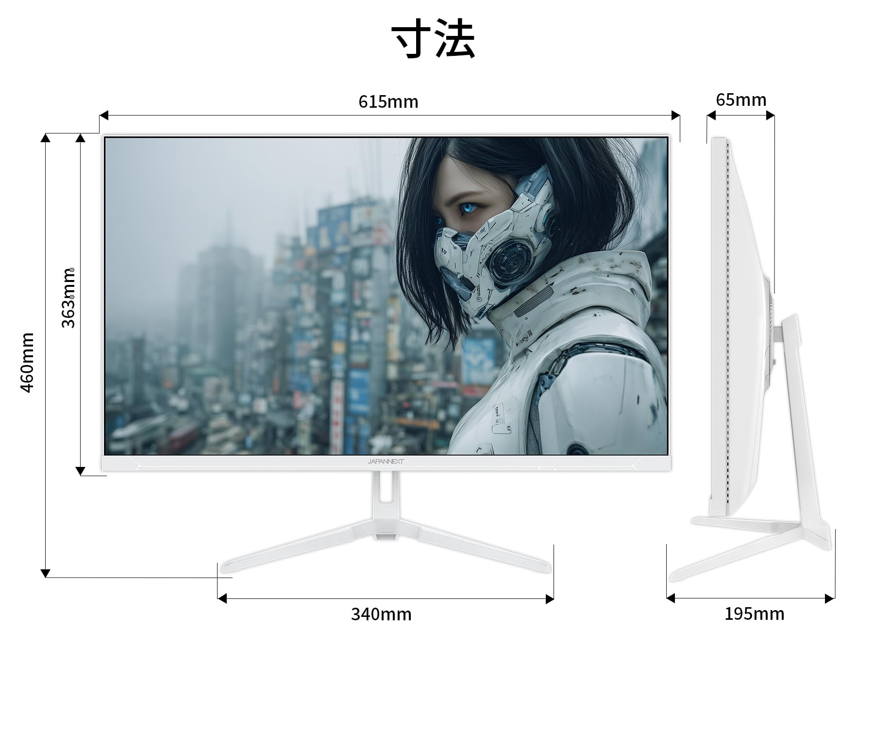 即日受渡❣️3年前購入 27型 4K液晶モニター IPSパネル アームスタンド付 20500円 Amazon.co.jp: JAPANNEXT 27インチ IPSパネル搭載 120Hz/1ms(MPRT)対応