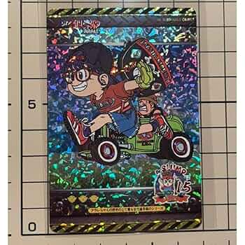 ドクタースランプ アラレちゃん ロボット 15 ドクタースランプ アラレちゃん ロボット 15|mercariメルカリ