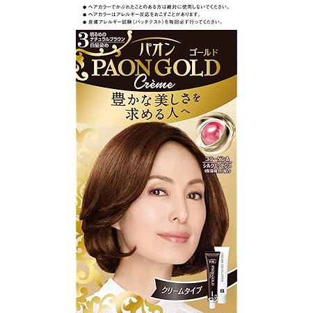 Amazon パオンゴールド ヘアカラー クリームタイプ 3 明るめのナチュラルブラウン 50g 50g 医薬部外品 パオン 白髪染め 通販 Amazon パオンゴールド ヘアカラー クリームタイプ 3 明るめのナチュラルブラウン 50g 50g 医薬部外品 パオン 白髪染め 通販