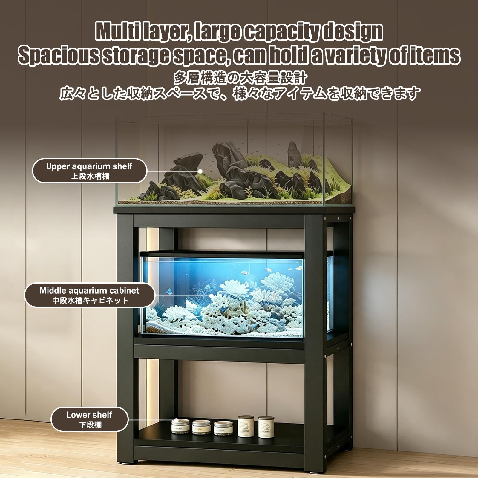 Mobile per Acquario, Base per Acquari, Elevata Capacità Portante