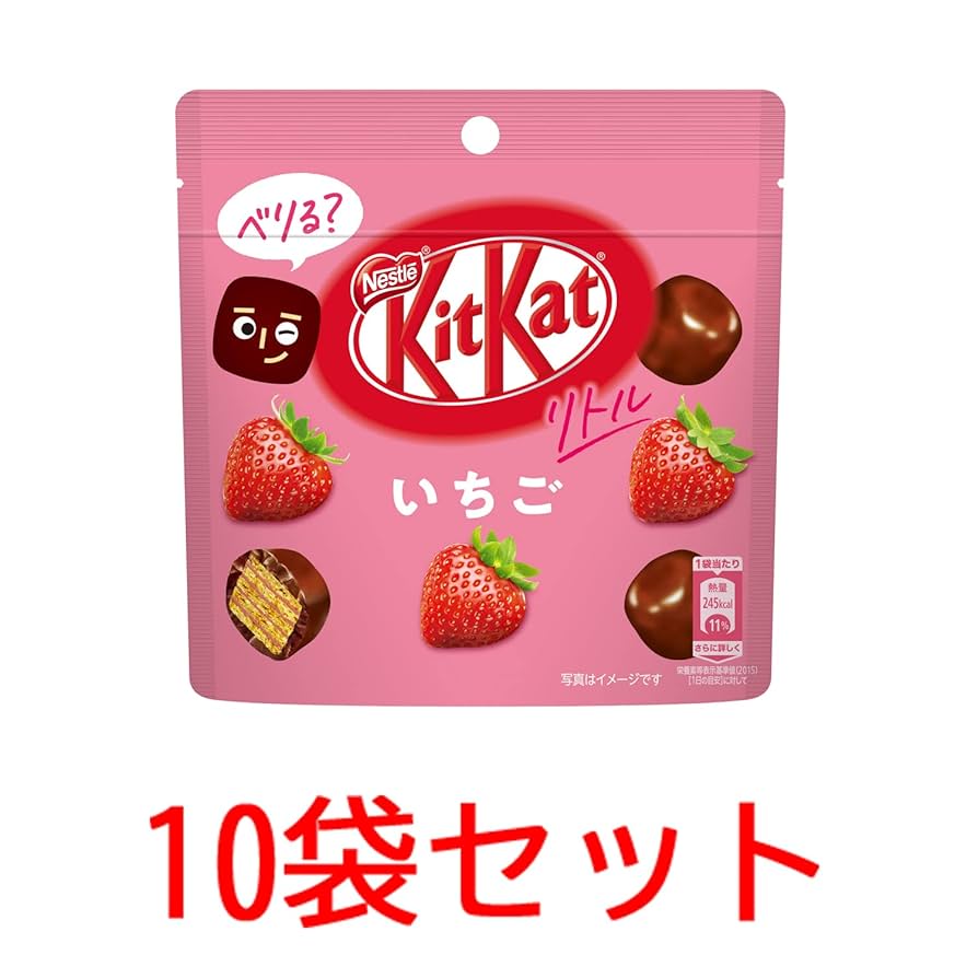 Amazon | ネスレ KKT キットカット リトル いちご パウチ 45g