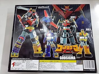 ミニアクションシリーズ05 宇宙大帝ゴッドシグマ MINI ACTION SERIES 宇宙大帝ゴッドシグマ