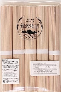 CEREALS NOODLE 雑穀物語 美人うどん 業務用 乾麺 (赤米, 1kg)