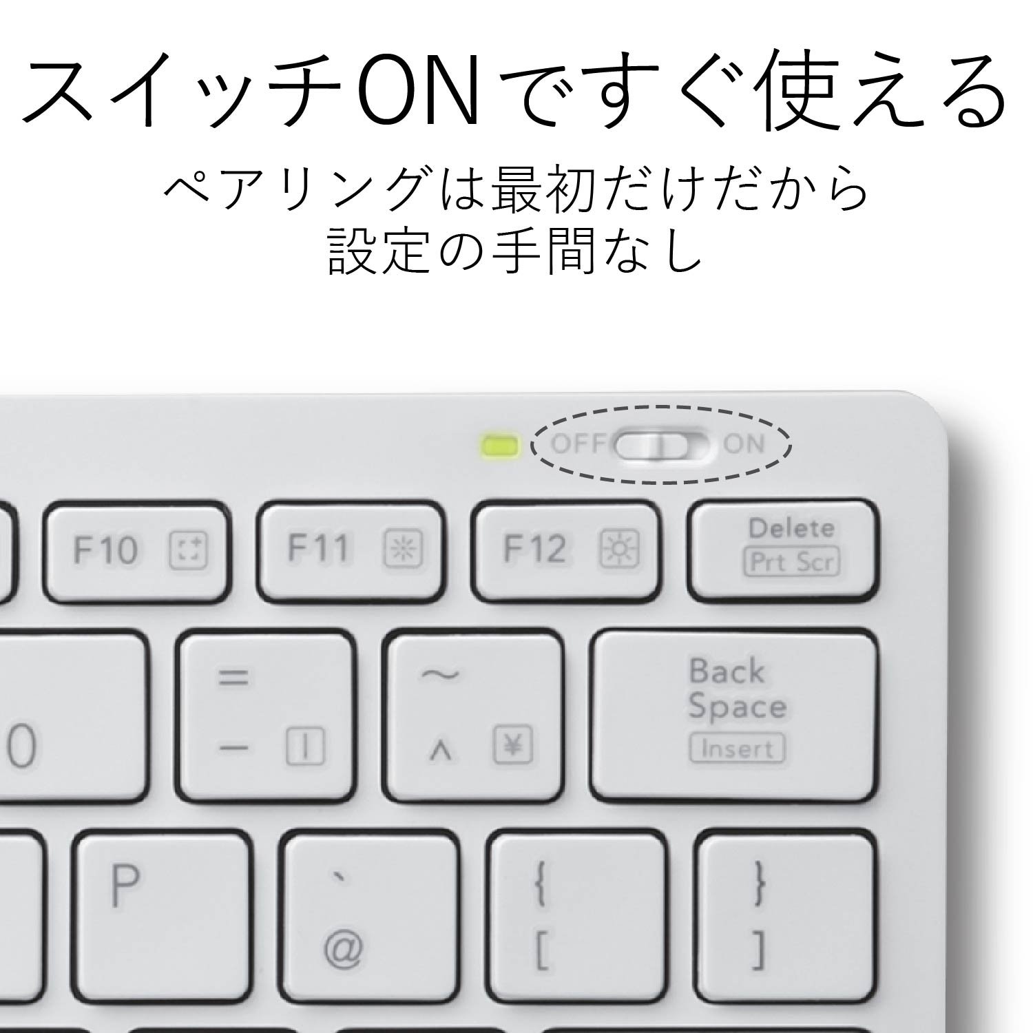 Amazon.co.jp: エレコム キーボード Bluetooth パンタグラフ ミニ 