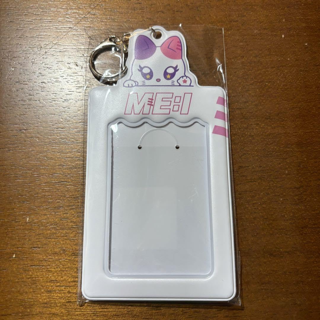 Amazon.co.jp: ME:I トレカホルダー ファンミ 1 : パソコン・周辺機器