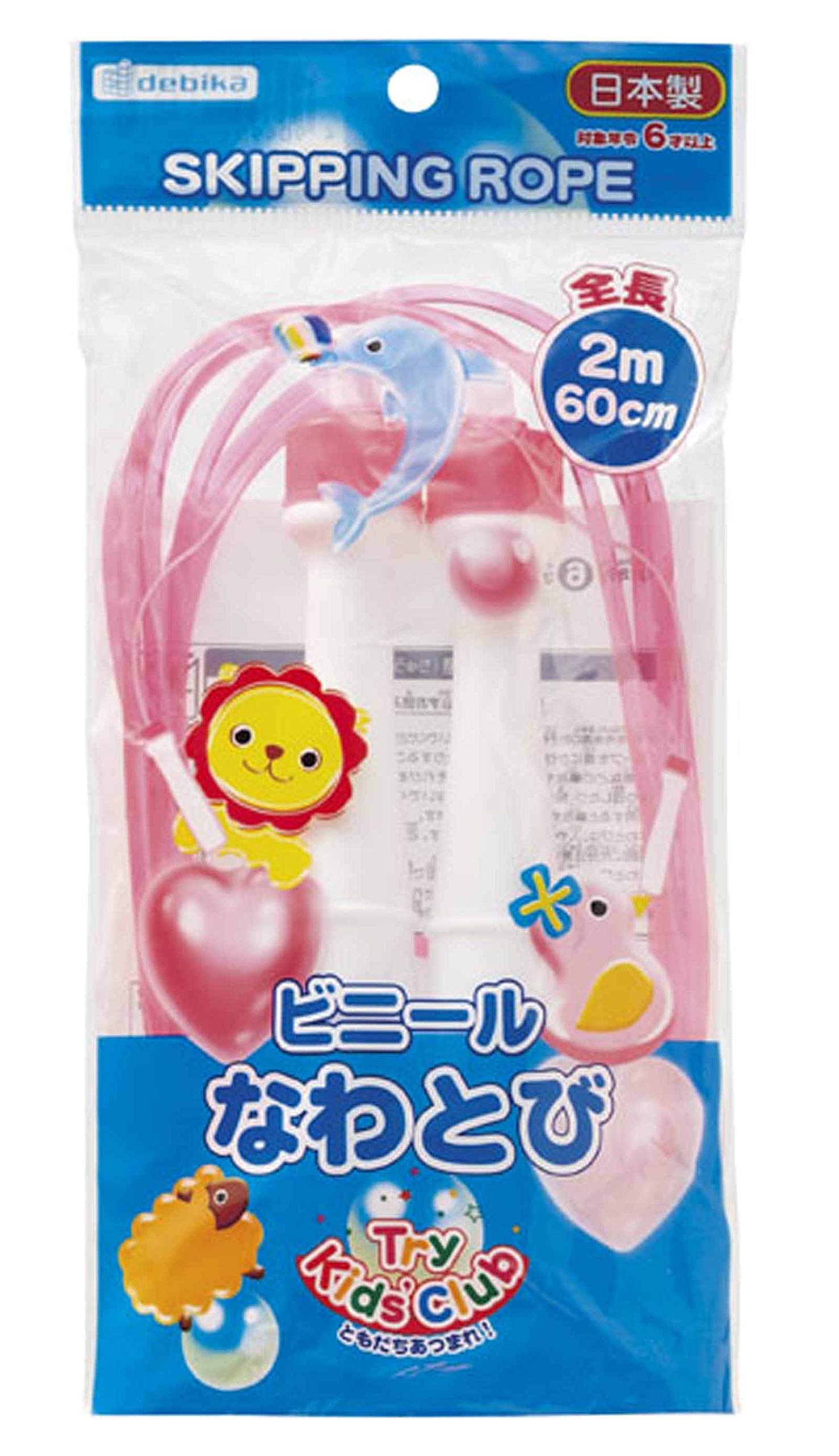 Amazon.co.jp: デビカ ビニール なわとび ピンク 子供用 安心の