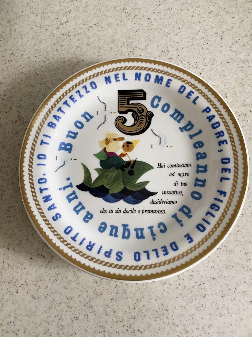 Amazon.co.jp: リチャードジノリ バースデープレート5歳 R