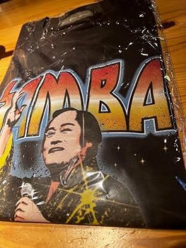 Amazon.co.jp: マツケンサンバ ワールドカフェ Tシャツ(ROCK) XL