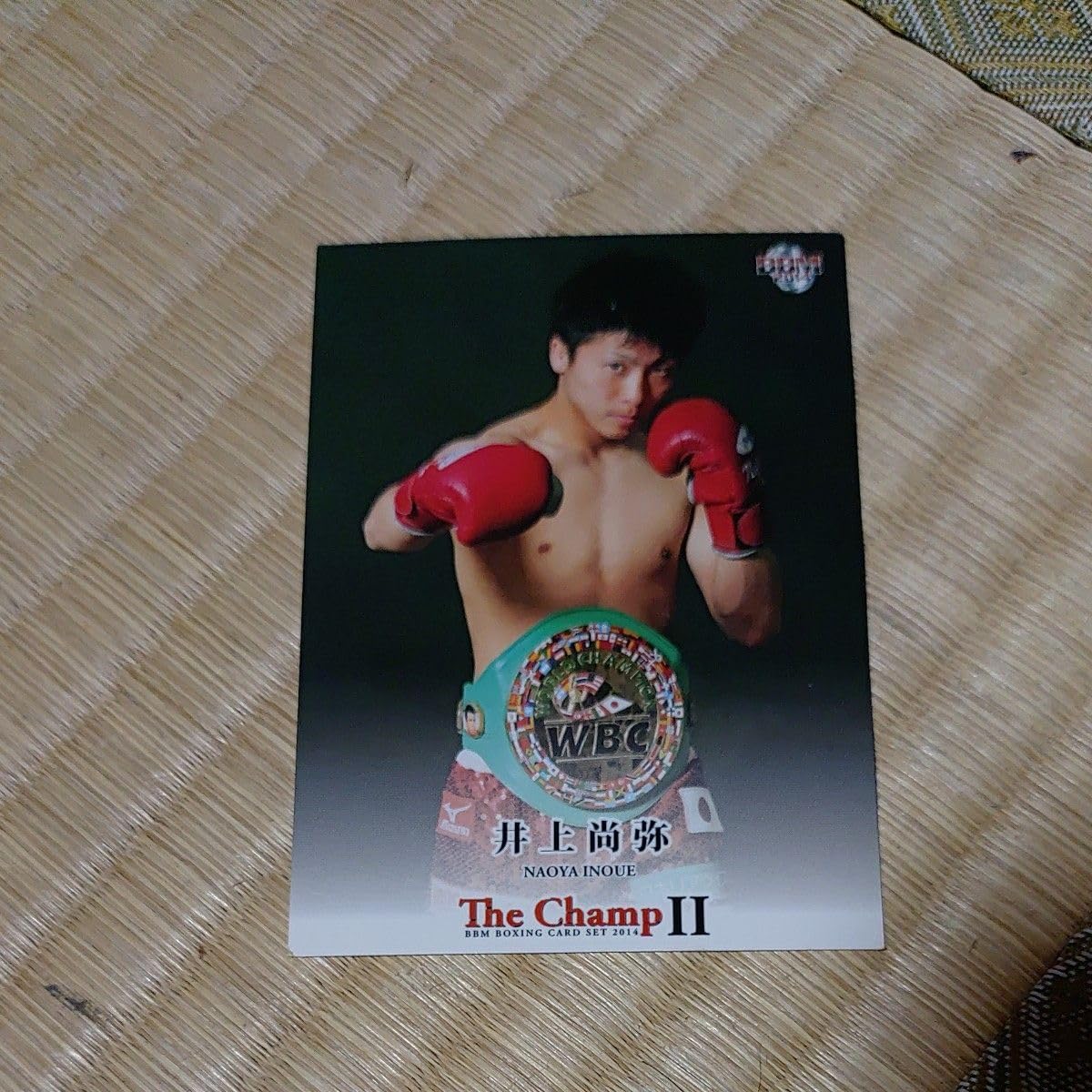 16%off  UFC世界チャンピオンベルト　レプリカ　フルサイズ　希少！ 16%off UFC世界チャンピオンベルト レプリカ フルサイズ 希少！